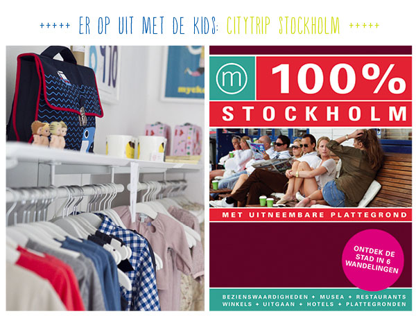 weekendje weg met kinderen citytrip stockholm