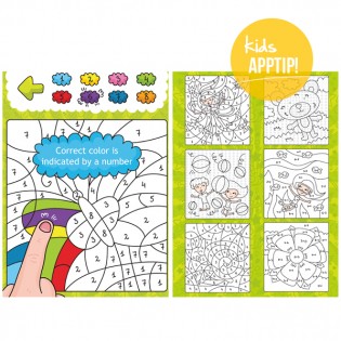Appreview Coloring Smart