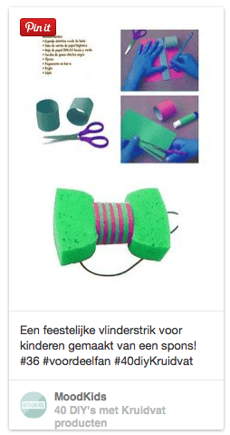 siy kruidvat vlinderstrik