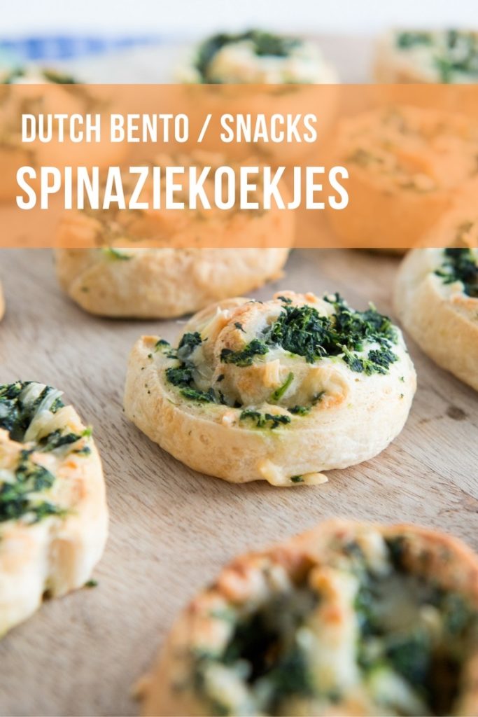 Susan Aretz, bekend van haar blog Smulpaapje, heeft een nieuw kookboek uitgebracht "Wat lunchen we vandaag?". Wij bakten haar koekjes met spinazie. Het recept vind je hier.